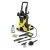 Мойка высокого давления Karcher K 5 Car в Йошкар-Оле