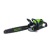 Аккумуляторная пила GreenWorks 2008307UA 20&quot; в Йошкар-Оле