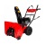 Снегоуборщик Brait BR-7861EW в Йошкар-Оле
