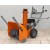 Снегоуборщик Holzfforma ST124E в Йошкар-Оле