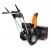 Снегоуборщик DeWORKS S 6060 в Йошкар-Оле