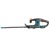 Аккумуляторный кусторез Gardena EasyCut Li-40 в Йошкар-Оле