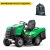 Садовый минитрактор Caiman Comodo 2WD-HD в Йошкар-Оле