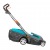 Газонокосилка электрическая Gardena PowerMax 1600/37 в Йошкар-Оле