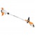 Аккумуляторный триммер Stihl FSA 45 в Йошкар-Оле