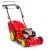 Газонокосилка бензиновая Wolf-Garten A 530 A V HW IS в Йошкар-Оле