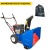 Снегоуборщик MasterYard ML 7522 в Йошкар-Оле