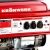 Бензогенератор Kronwerk LK 6500 5 кВт в Йошкар-Оле