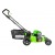 Газонокосилка аккумуляторная GreenWorks GD60LM51HPK4 в Йошкар-Оле