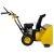 Снегоуборщик Habert HBM24-F в Йошкар-Оле
