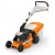 Газонокосилка бензиновая Stihl RМ-253.3 Т в Йошкар-Оле
