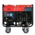Дизельгенератор Fubag DS 11000 A ES 10 кВт в Йошкар-Оле