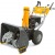 Снегоуборщик Stiga ST 5262 P в Йошкар-Оле
