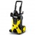 Мойка высокого давления Karcher K 5 Classic в Йошкар-Оле