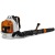 Воздуходувка бензиновая Stihl BR 800 CE в Йошкар-Оле