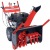 Снегоуборщик GEOS by Al-Ko Premium SnowLine 700 E в Йошкар-Оле