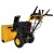 Снегоуборщик Habert HB1130S в Йошкар-Оле