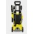 Мойка высокого давления Karcher K 3 Power Control в Йошкар-Оле