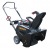 Снегоуборщик Parton PA5522ES в Йошкар-Оле