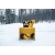 Снегоуборщик Cub Cadet XS3 76 SWE в Йошкар-Оле