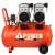 Компрессор безмасляный A-iPower АС370/70LF в Йошкар-Оле