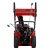 Снегоуборщик MTX STK 620EL в Йошкар-Оле