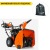 Снегоуборщик Husqvarna ST 324 в Йошкар-Оле