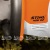 Электроножницы Stihl HSE 42 в Йошкар-Оле
