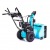 Снегоуборщик Steviman SX-8560 в Йошкар-Оле