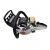 Бензопила Stihl MS 251-16" в Йошкар-Оле