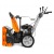 Снегоуборщик DeWORKS S 6560 в Йошкар-Оле