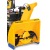 Снегоуборщик Cub Cadet XS3 71 SWE в Йошкар-Оле