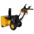 Снегоуборщик Habert HB726S в Йошкар-Оле