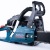 Бензопила Alteco Promo GCS 2307 (GCS-45) 18" в Йошкар-Оле