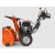 Снегоуборщик Husqvarna ST 427 в Йошкар-Оле