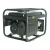 Бензогенератор Habert HT2500B 2 кВт в Йошкар-Оле