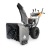 Снегоуборщик Villartec WB7066E в Йошкар-Оле