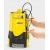 Погружной дренажный насос Karcher SCP 16000 Level Sensor в Йошкар-Оле