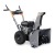 Снегоуборщик Villartec WB5556 в Йошкар-Оле
