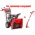 Снегоуборщик Snapper SNL924R в Йошкар-Оле