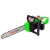Аккумуляторная пила RedVerg RD-C36BL/U-14&quot; (без аккумулятора и зарядного устройства) в Йошкар-Оле