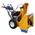 Снегоуборщик самоходный Cub Cadet 526 HD SWE в Йошкар-Оле