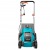 Газонокосилка электрическая Gardena PowerMax 1100/32 в Йошкар-Оле