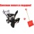 Снегоуборщик Manner's Garden Knight ST9000-4ME в Йошкар-Оле