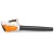 Воздуходувка аккумуляторная Stihl BGA 45 в Йошкар-Оле