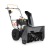 Снегоуборщик Villartec WB7056 в Йошкар-Оле