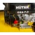 Скарификатор-аэратор бензиновый Huter GSA-7.0 в Йошкар-Оле