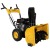 Снегоуборщик Habert HBM22B в Йошкар-Оле