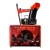 Снегоуборщик Hammer Snowbull 5600 в Йошкар-Оле