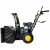 Бензиновый снегоуборщик Huter SGC-5500В в Йошкар-Оле